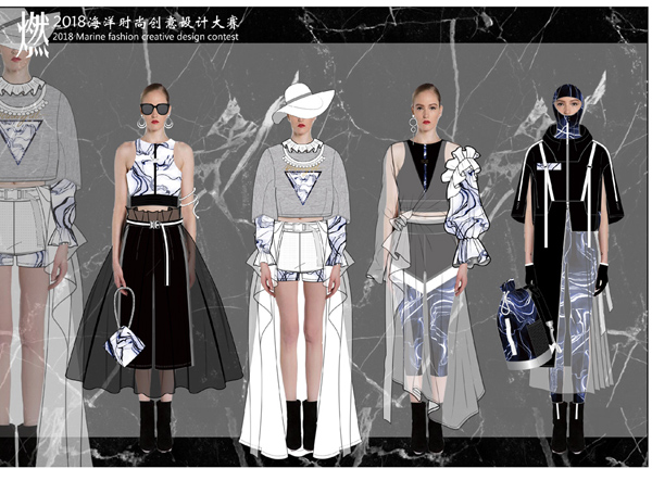 潮涌新生，绘织海洋华章——2018海洋时尚创意设计大赛服装设计入围名单效果图赏析